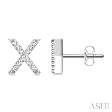 1/10 Ctw Initial 'X' Round Cut Diamond Earrings in 10K White Gold